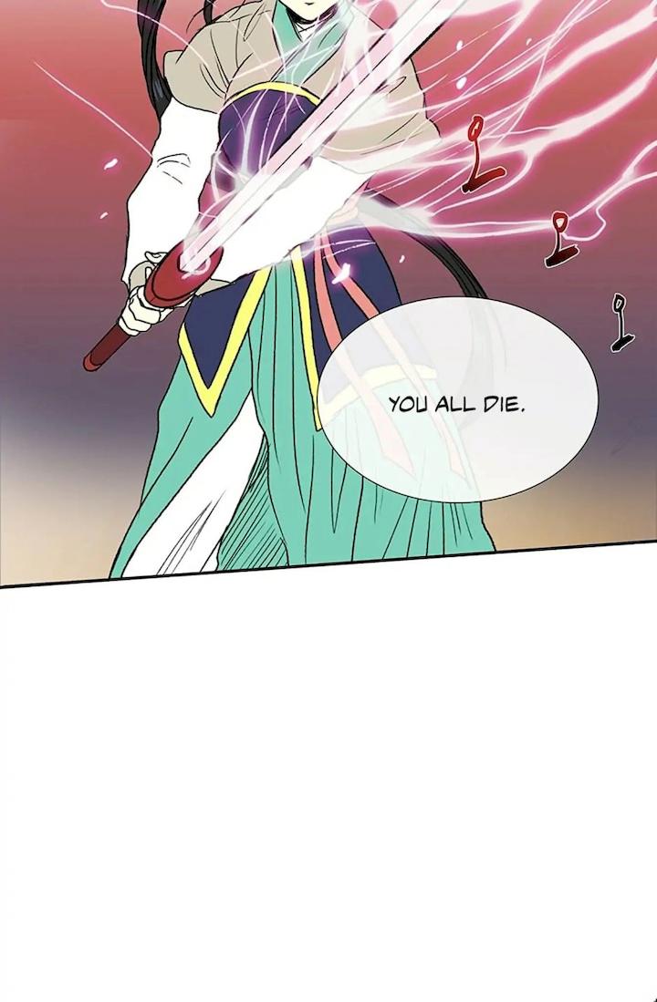 The Scholar's Reincarnation Chapter 94 - Page 21
