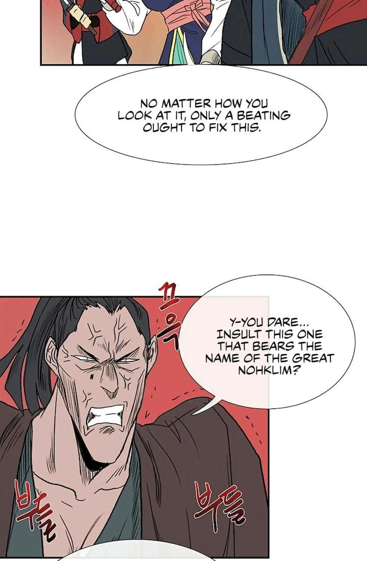 The Scholar's Reincarnation Chapter 94 - Page 32