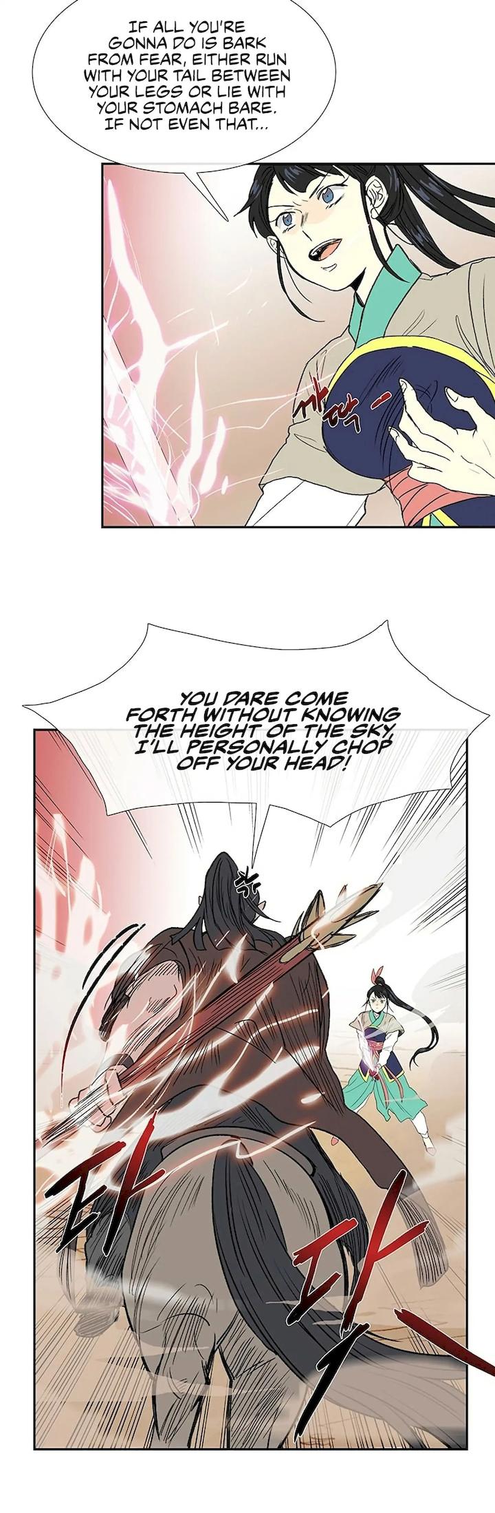 The Scholar's Reincarnation Chapter 94 - Page 33