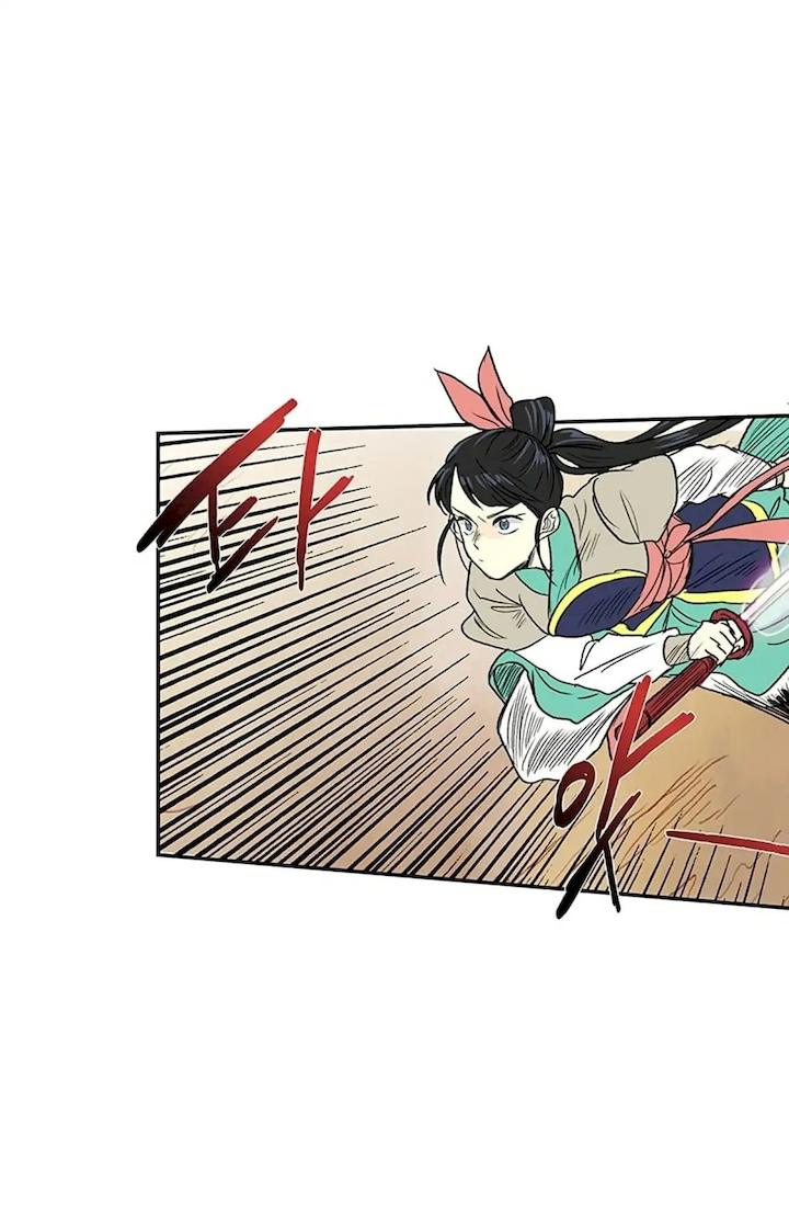 The Scholar's Reincarnation Chapter 94 - Page 34