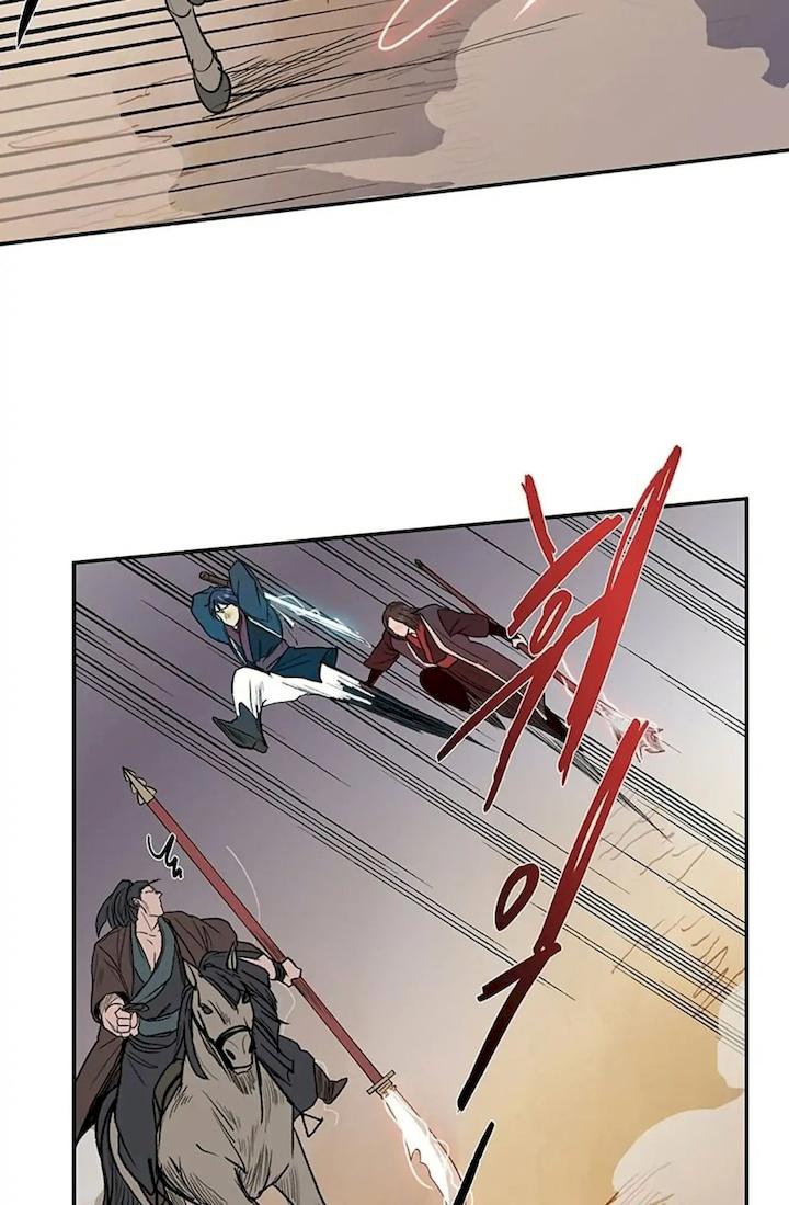 The Scholar's Reincarnation Chapter 94 - Page 39