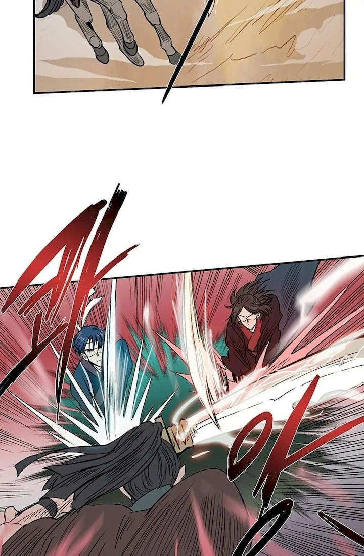 The Scholar's Reincarnation Chapter 94 - Page 40