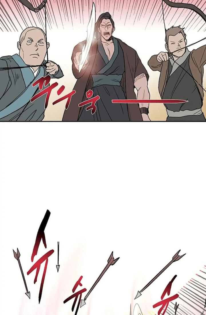 The Scholar's Reincarnation Chapter 94 - Page 47