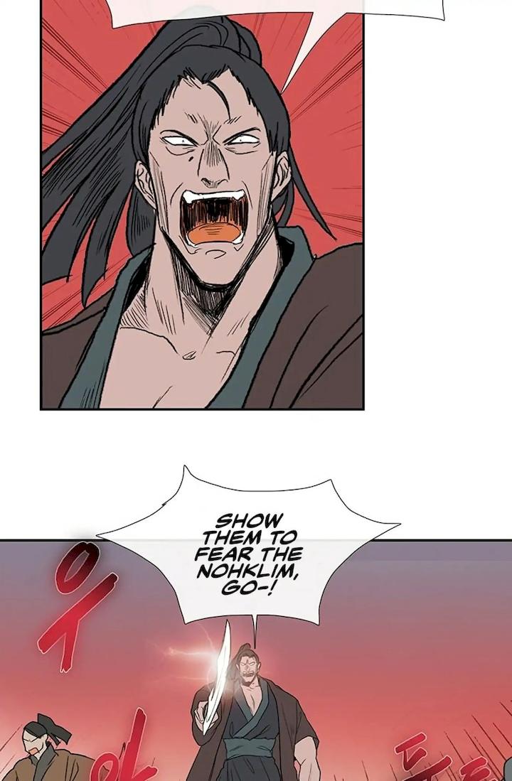 The Scholar's Reincarnation Chapter 94 - Page 50