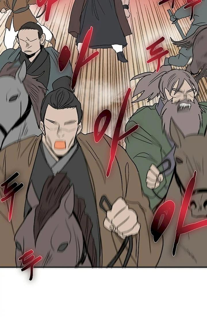 The Scholar's Reincarnation Chapter 94 - Page 51