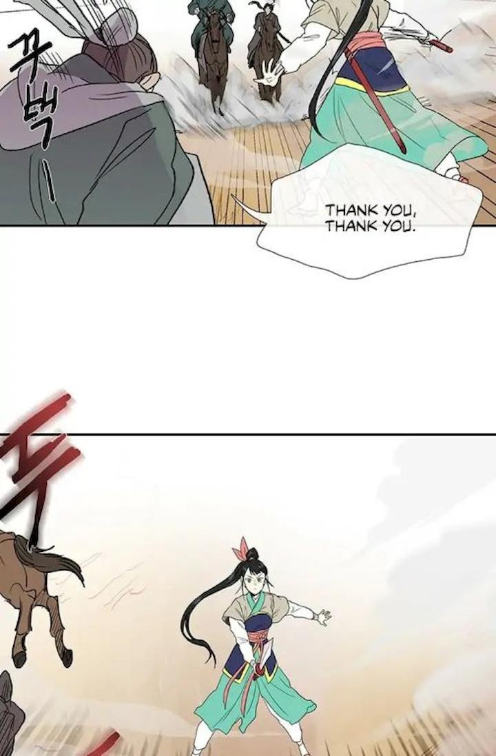 The Scholar's Reincarnation Chapter 94 - Page 9