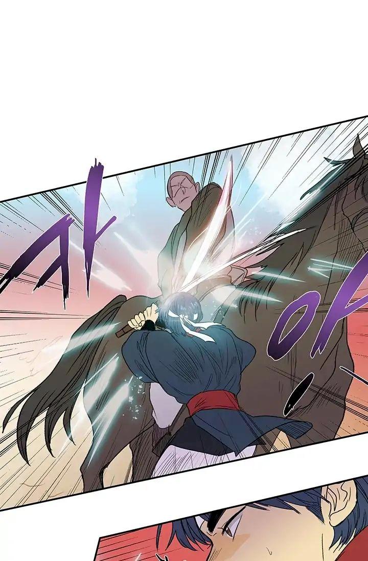 The Scholar's Reincarnation Chapter 95 - Page 10