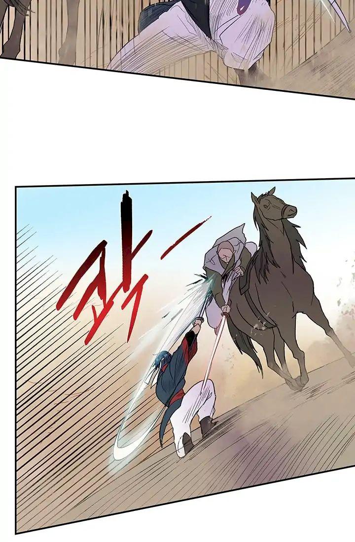 The Scholar's Reincarnation Chapter 95 - Page 12