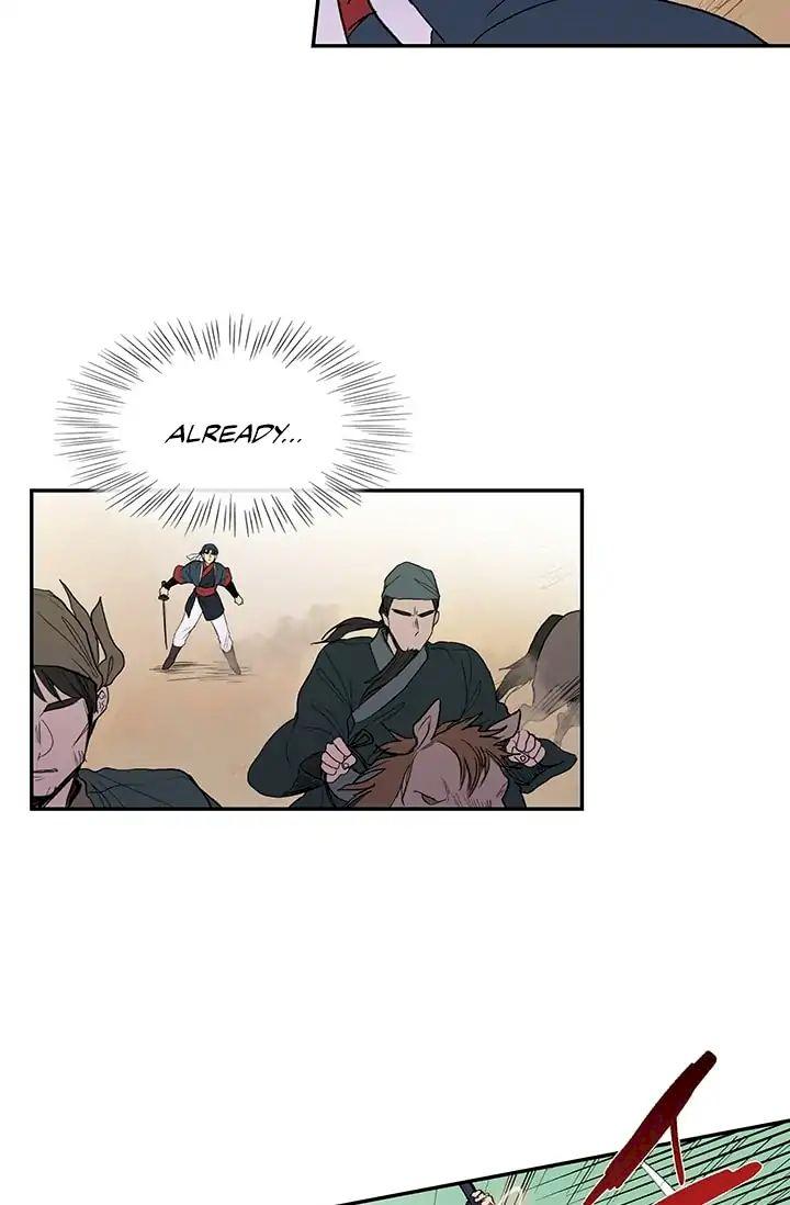 The Scholar's Reincarnation Chapter 95 - Page 14