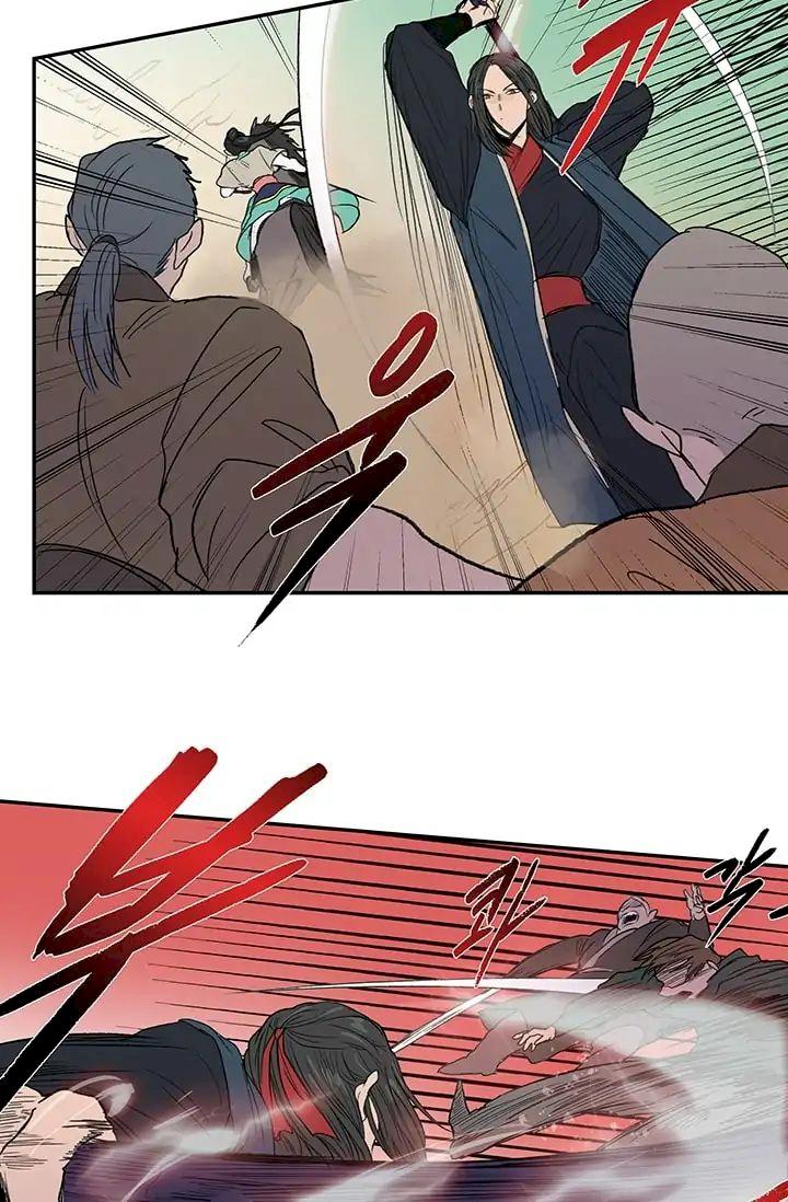 The Scholar's Reincarnation Chapter 95 - Page 15