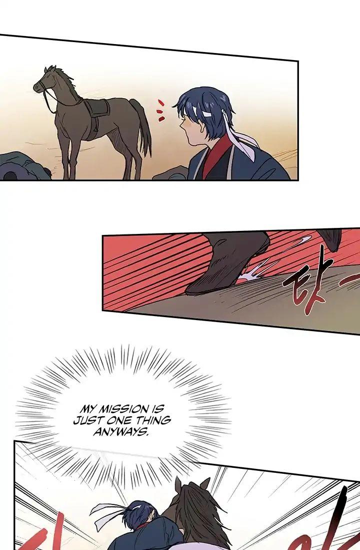 The Scholar's Reincarnation Chapter 95 - Page 17