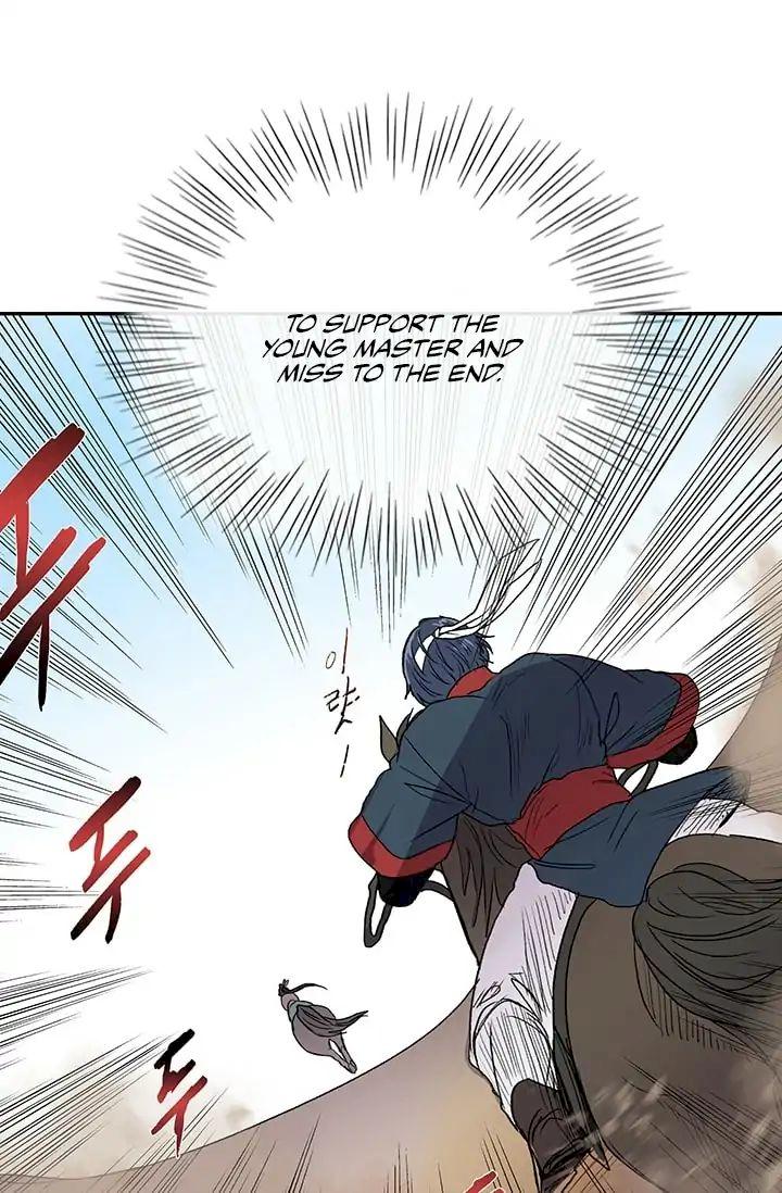 The Scholar's Reincarnation Chapter 95 - Page 19