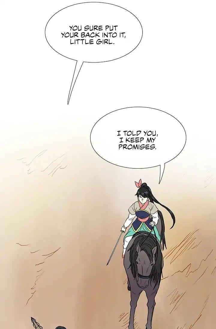 The Scholar's Reincarnation Chapter 95 - Page 22