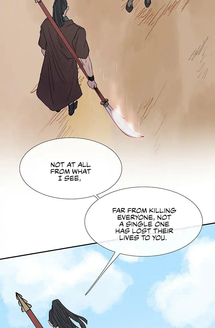 The Scholar's Reincarnation Chapter 95 - Page 23