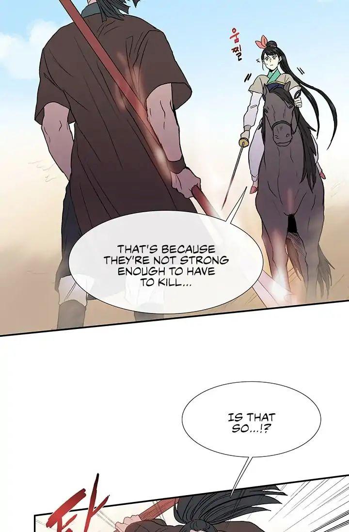 The Scholar's Reincarnation Chapter 95 - Page 24