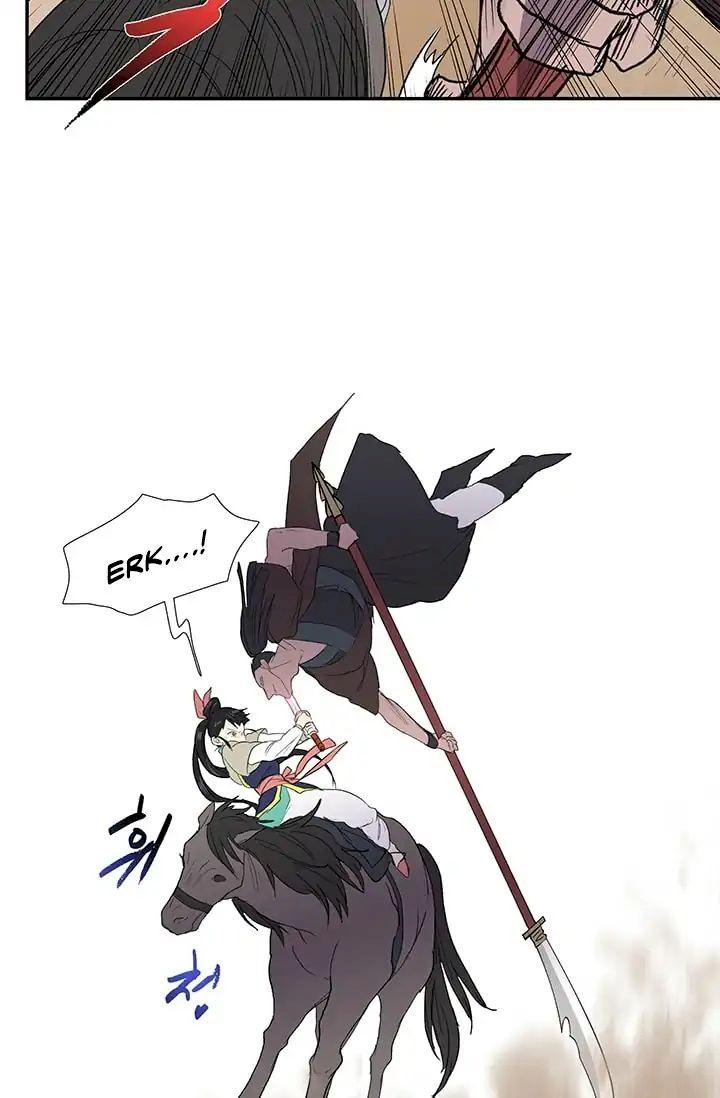 The Scholar's Reincarnation Chapter 95 - Page 29