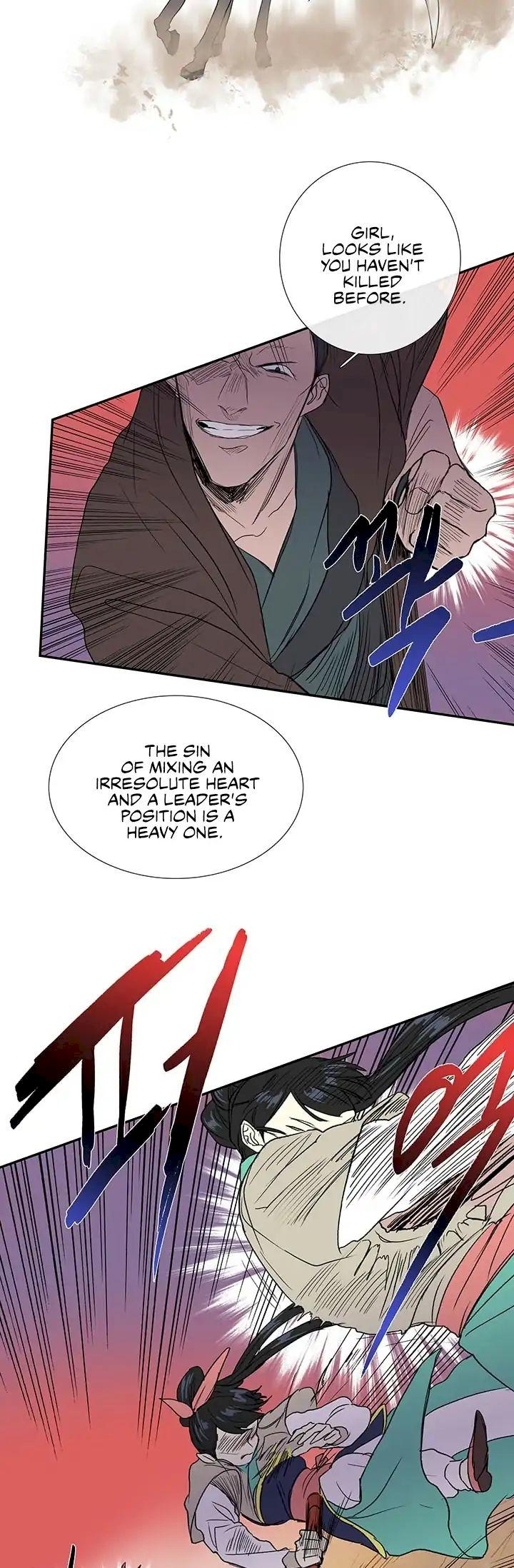 The Scholar's Reincarnation Chapter 95 - Page 30