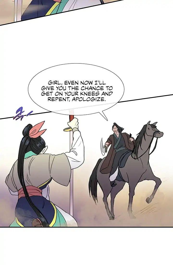 The Scholar's Reincarnation Chapter 95 - Page 32