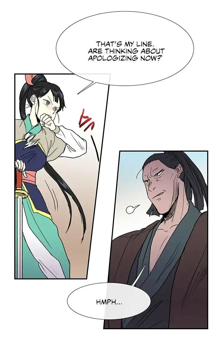 The Scholar's Reincarnation Chapter 95 - Page 33