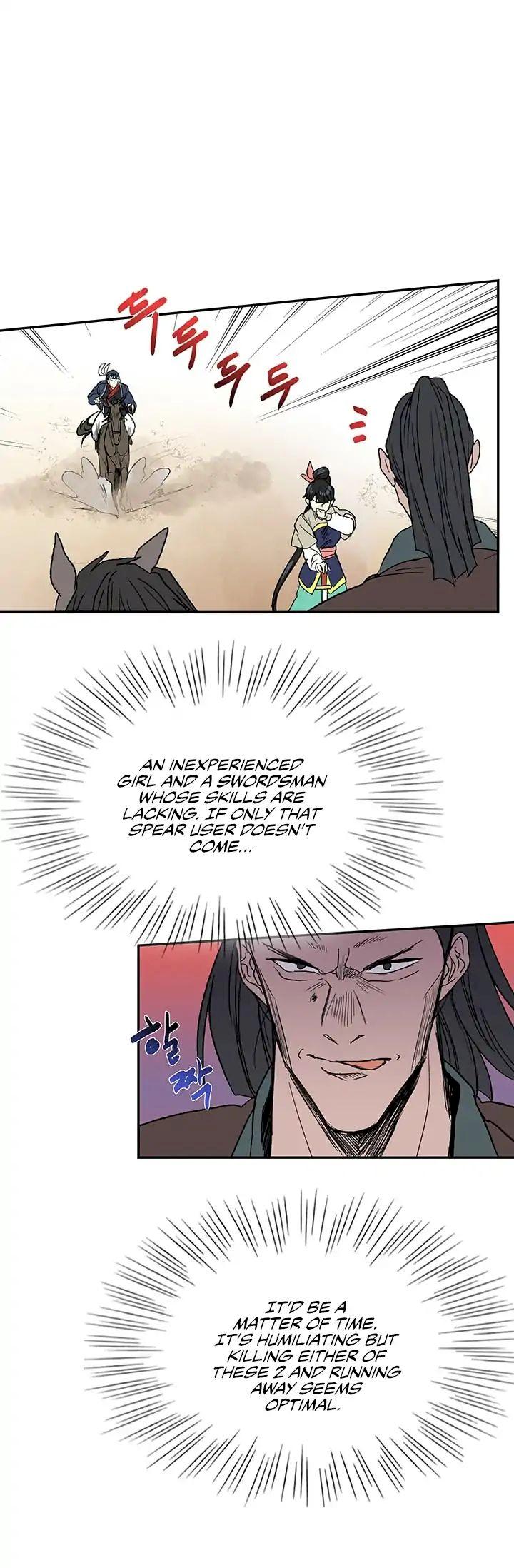 The Scholar's Reincarnation Chapter 95 - Page 34