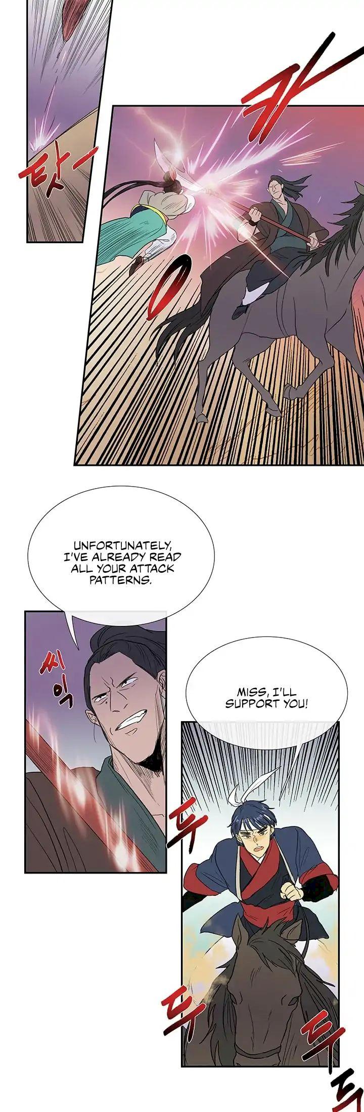 The Scholar's Reincarnation Chapter 95 - Page 38