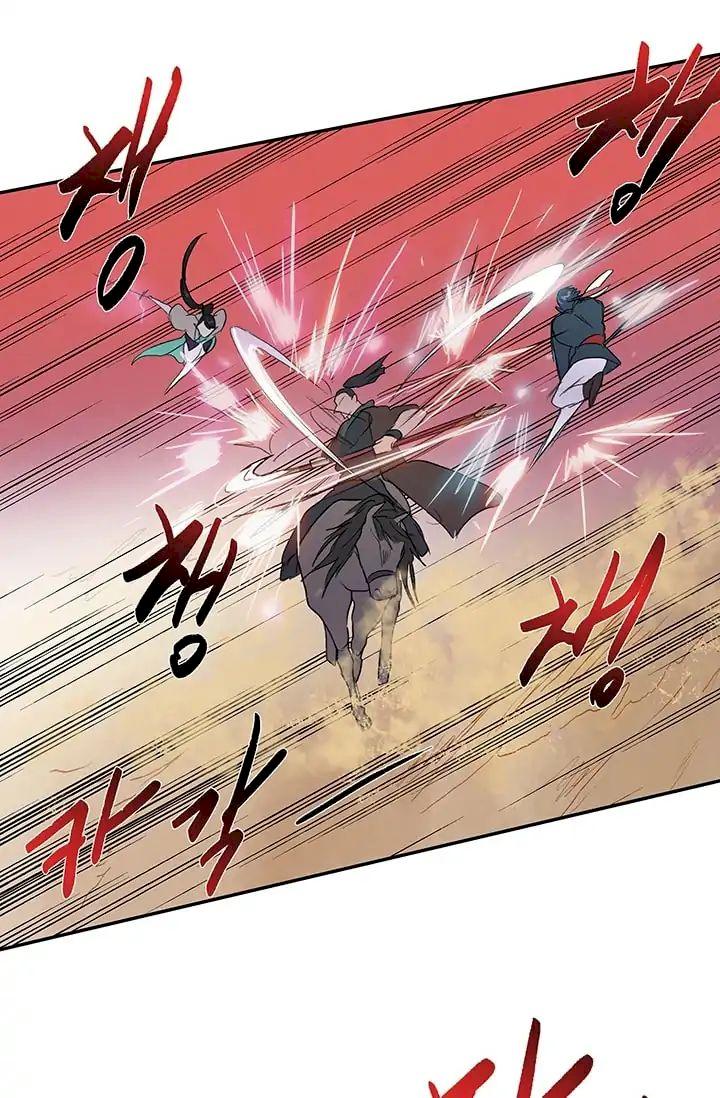 The Scholar's Reincarnation Chapter 95 - Page 41