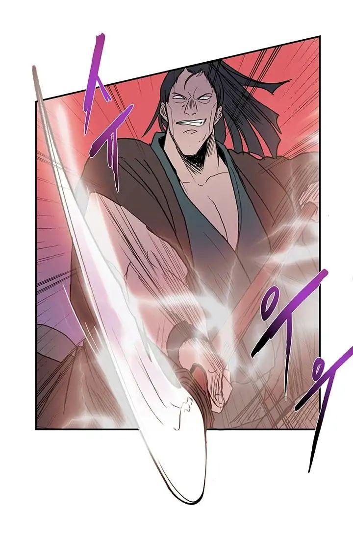 The Scholar's Reincarnation Chapter 95 - Page 47