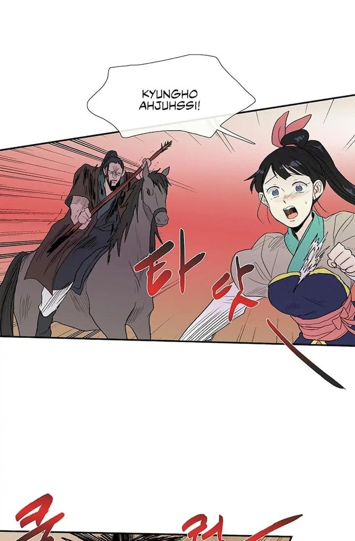 The Scholar's Reincarnation Chapter 96 - Page 11