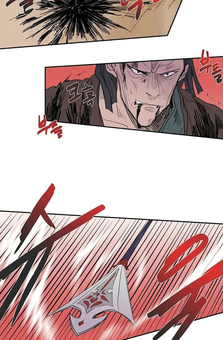 The Scholar's Reincarnation Chapter 96 - Page 12