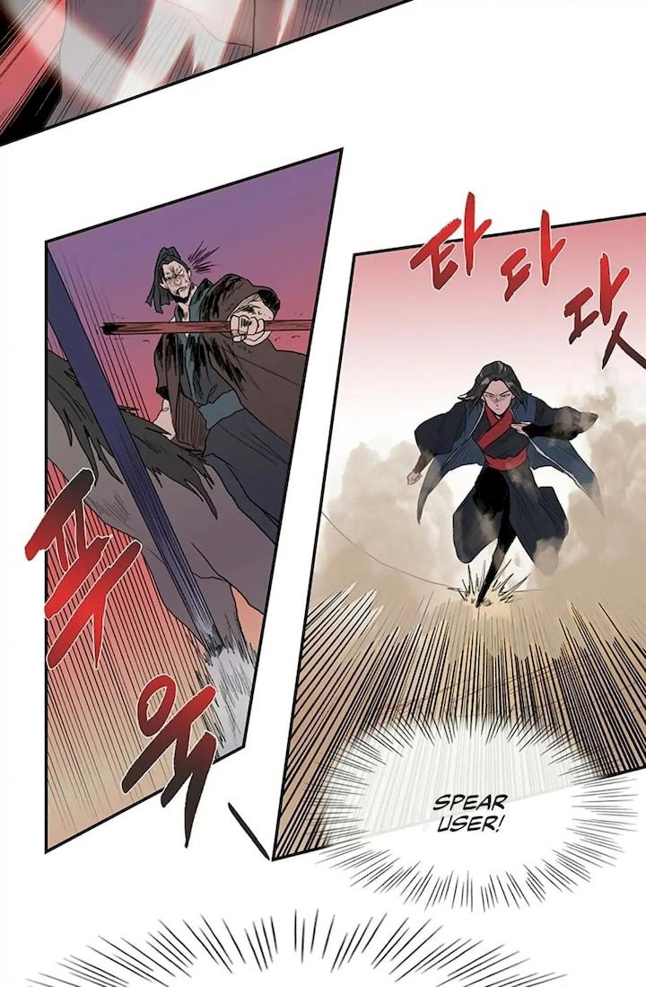 The Scholar's Reincarnation Chapter 96 - Page 14