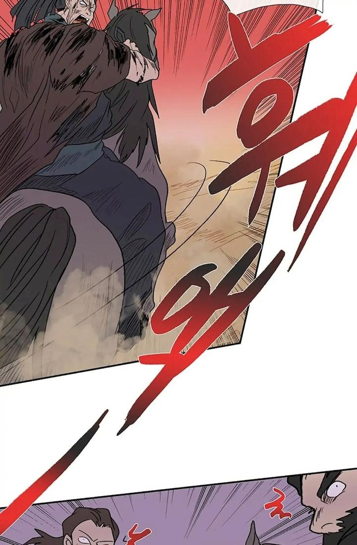 The Scholar's Reincarnation Chapter 96 - Page 16