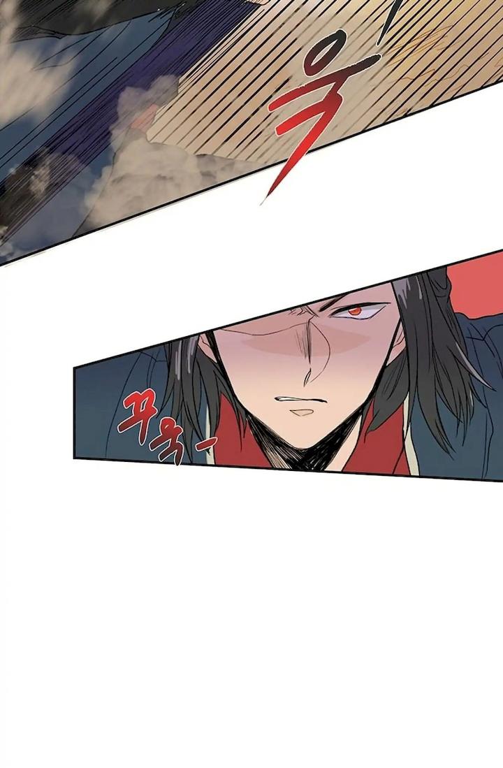 The Scholar's Reincarnation Chapter 96 - Page 19