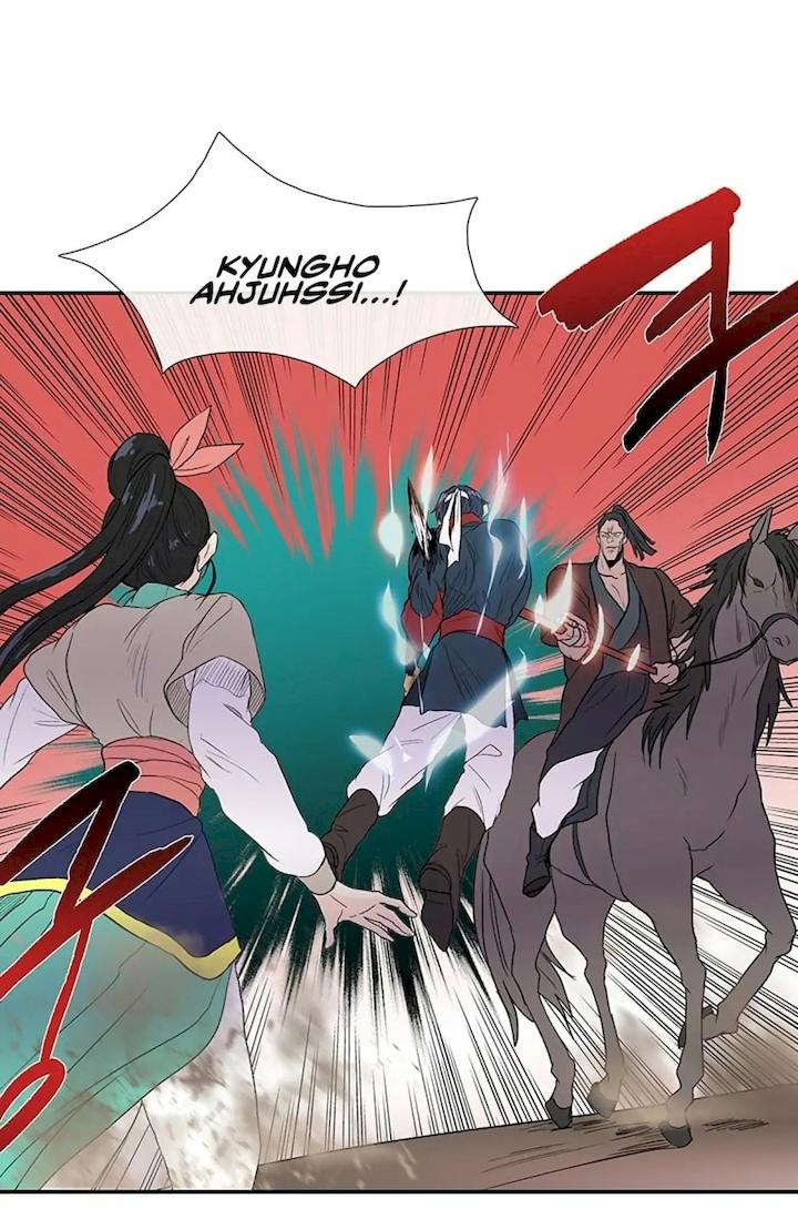 The Scholar's Reincarnation Chapter 96 - Page 2