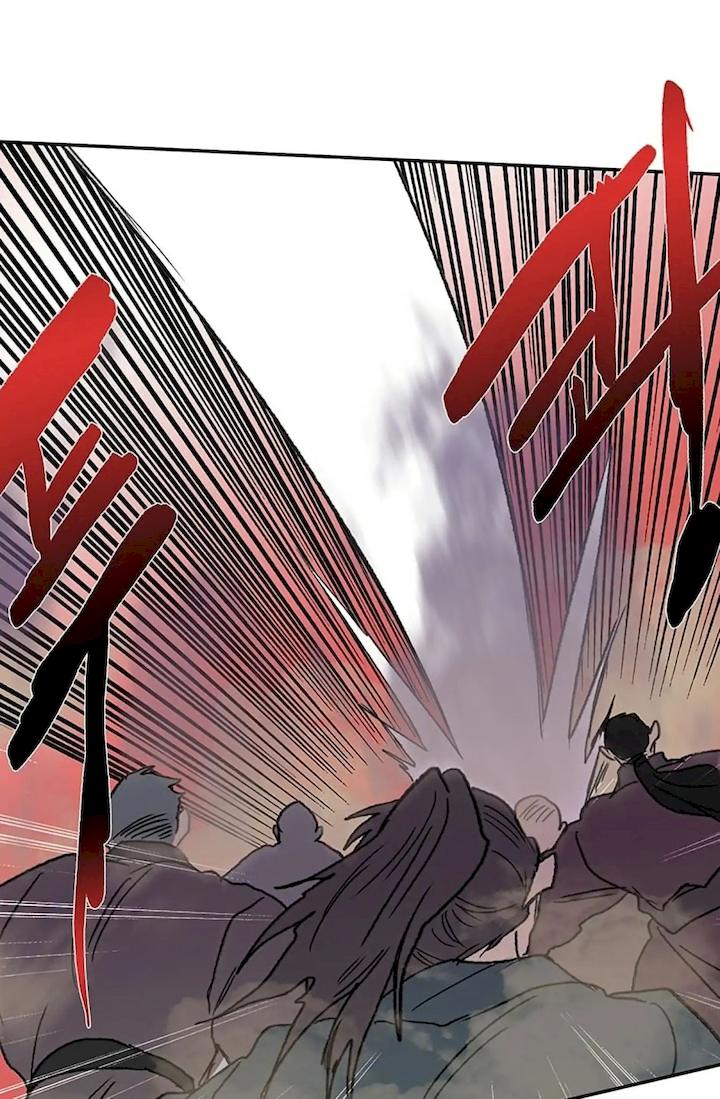 The Scholar's Reincarnation Chapter 96 - Page 20