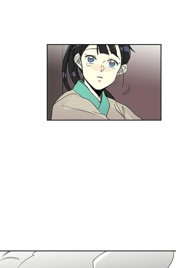 The Scholar's Reincarnation Chapter 96 - Page 32