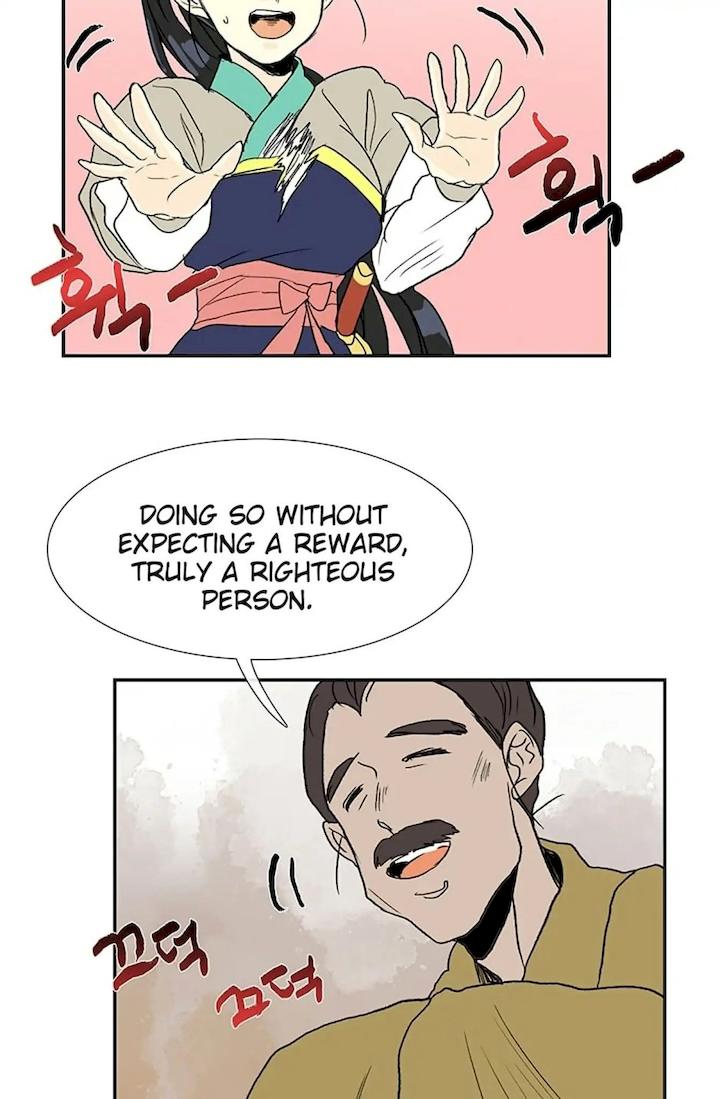 The Scholar's Reincarnation Chapter 96 - Page 39