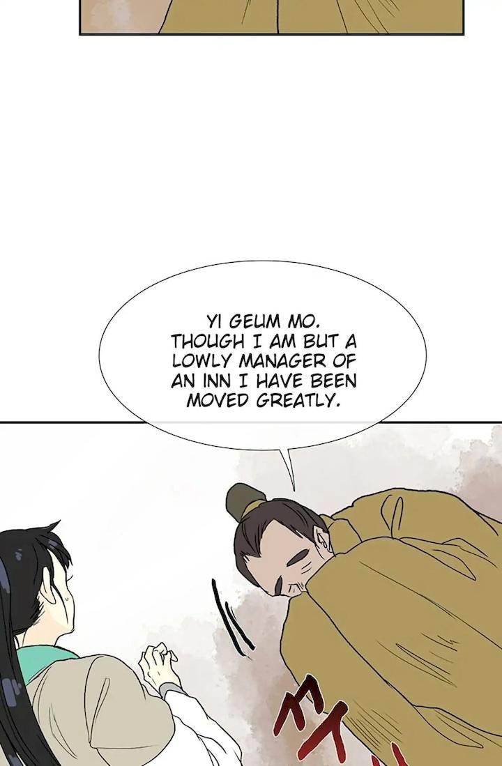 The Scholar's Reincarnation Chapter 96 - Page 40