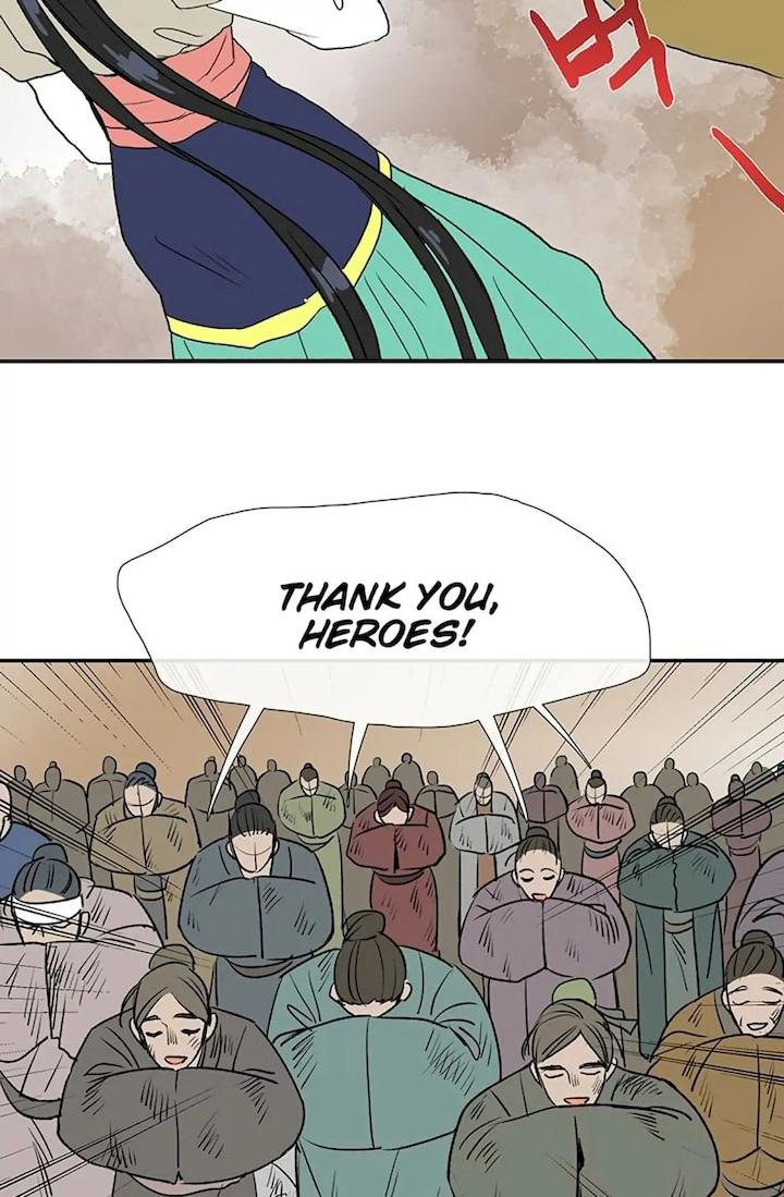 The Scholar's Reincarnation Chapter 96 - Page 41