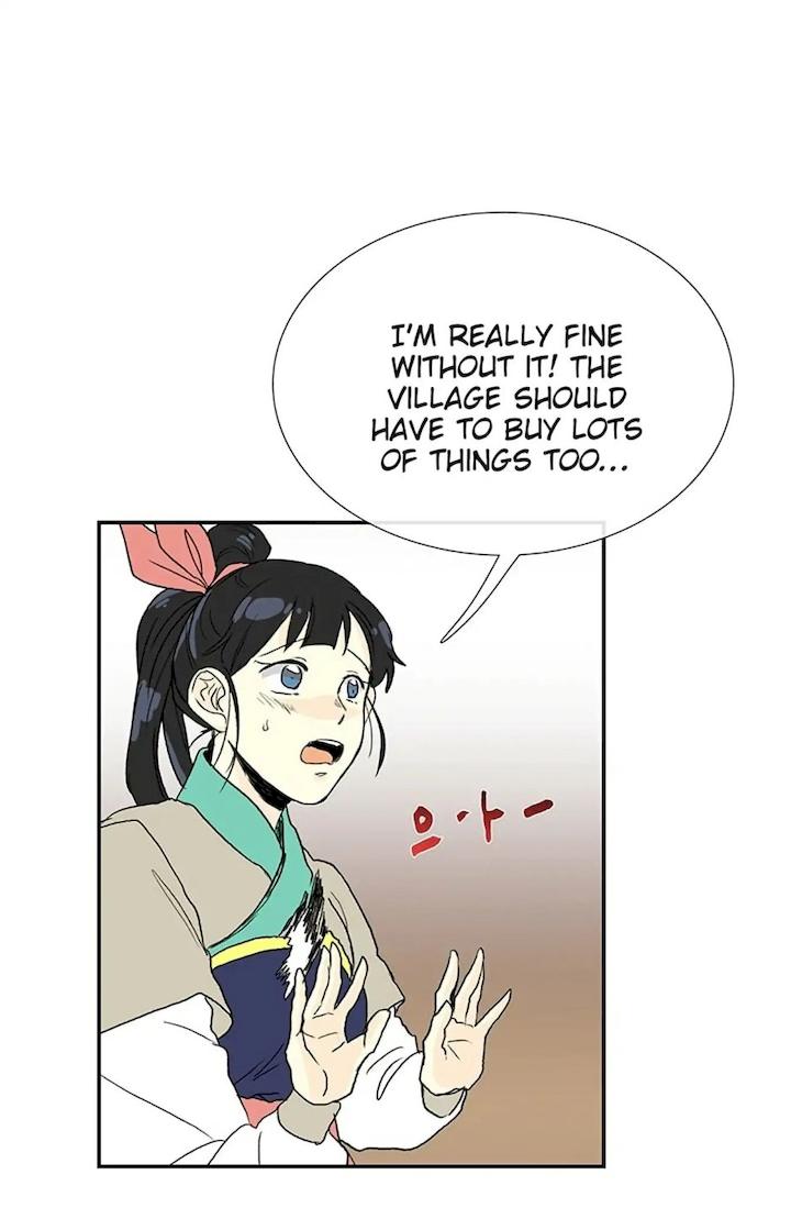 The Scholar's Reincarnation Chapter 96 - Page 43