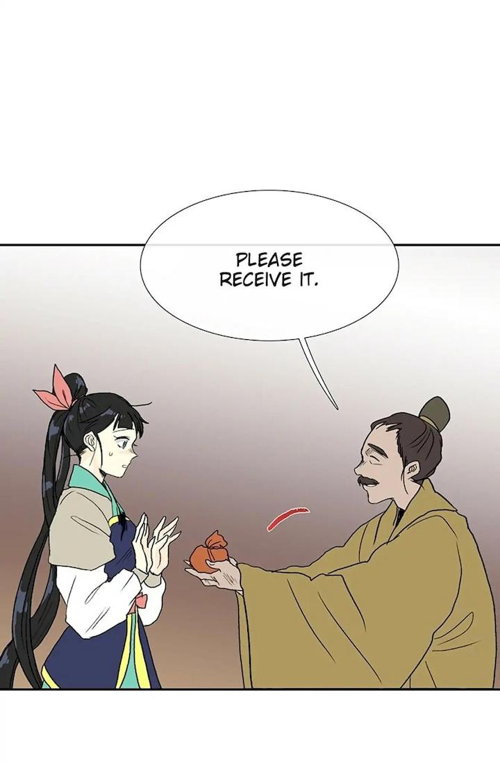 The Scholar's Reincarnation Chapter 96 - Page 44