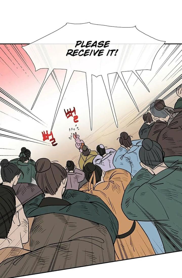The Scholar's Reincarnation Chapter 96 - Page 45