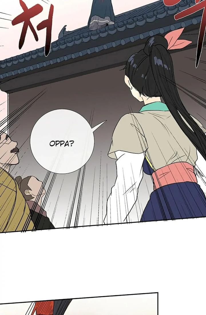 The Scholar's Reincarnation Chapter 96 - Page 48