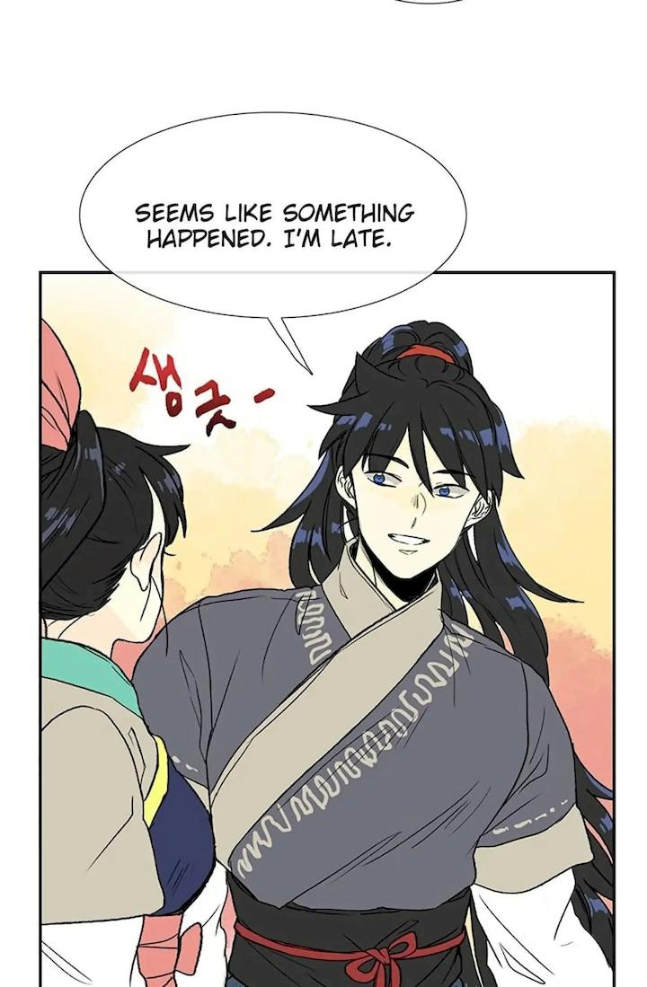 The Scholar's Reincarnation Chapter 96 - Page 51