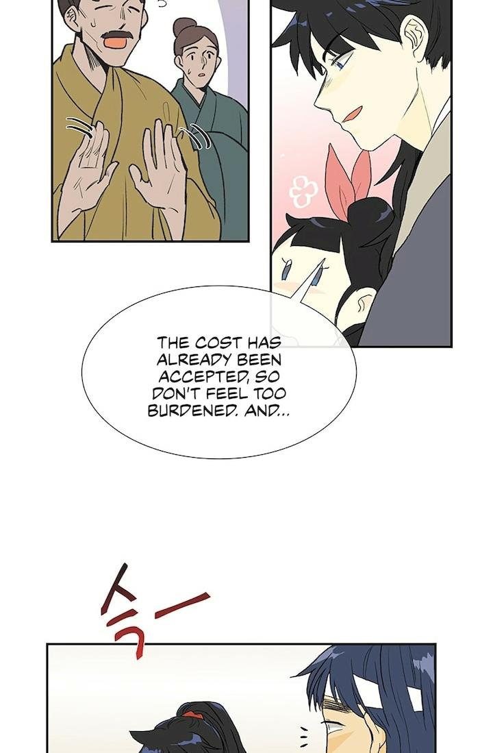 The Scholar's Reincarnation Chapter 97 - Page 14