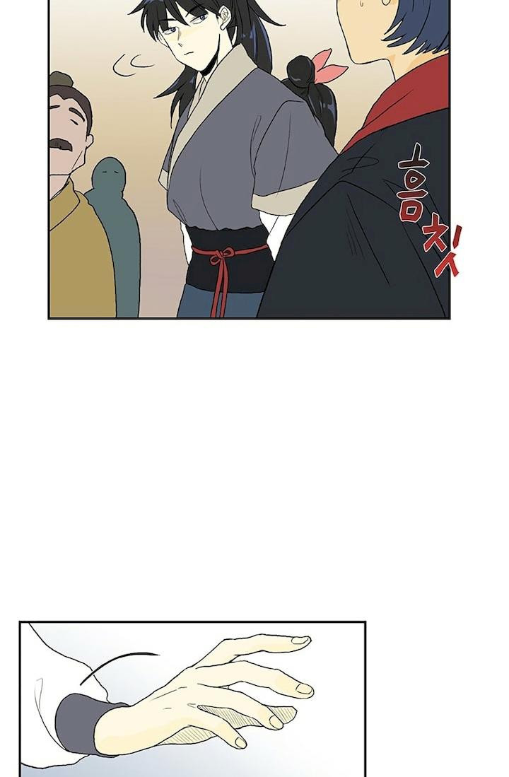 The Scholar's Reincarnation Chapter 97 - Page 15