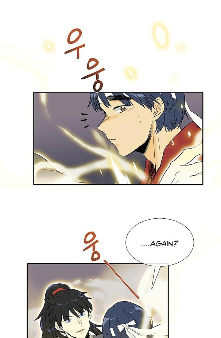The Scholar's Reincarnation Chapter 97 - Page 18