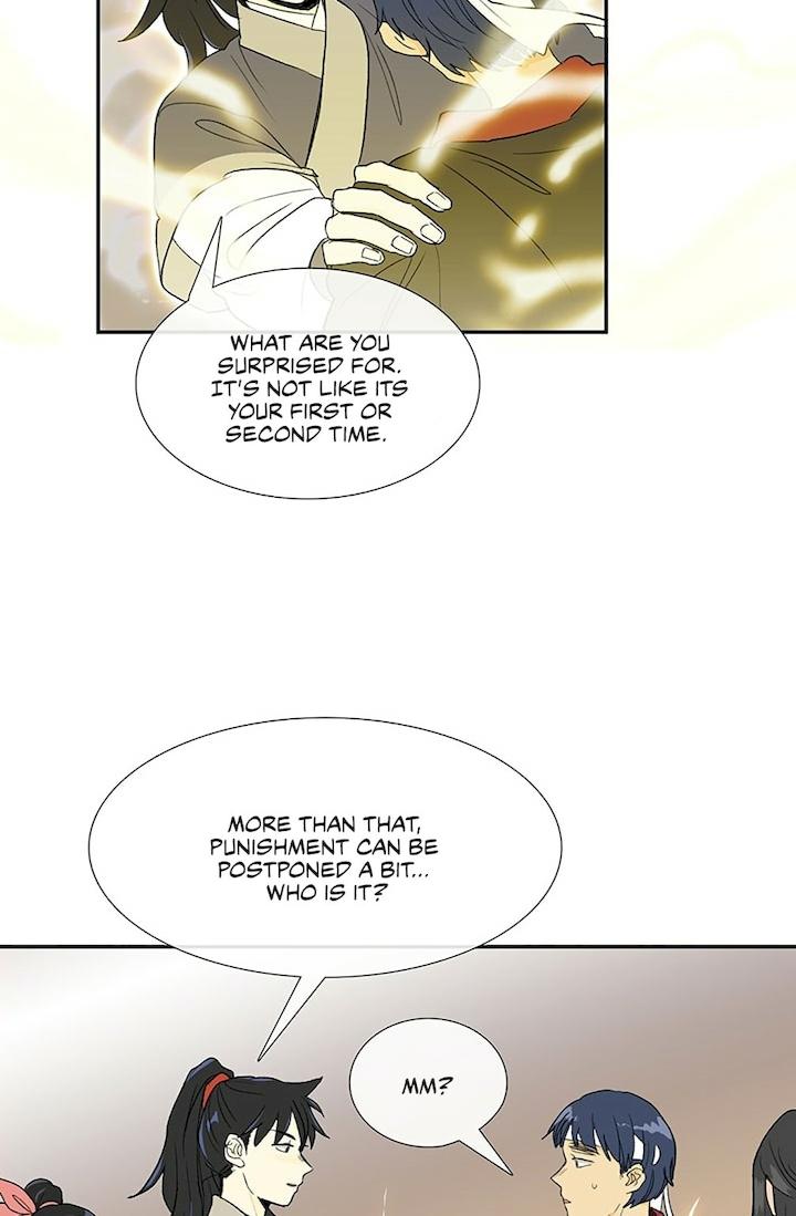The Scholar's Reincarnation Chapter 97 - Page 19