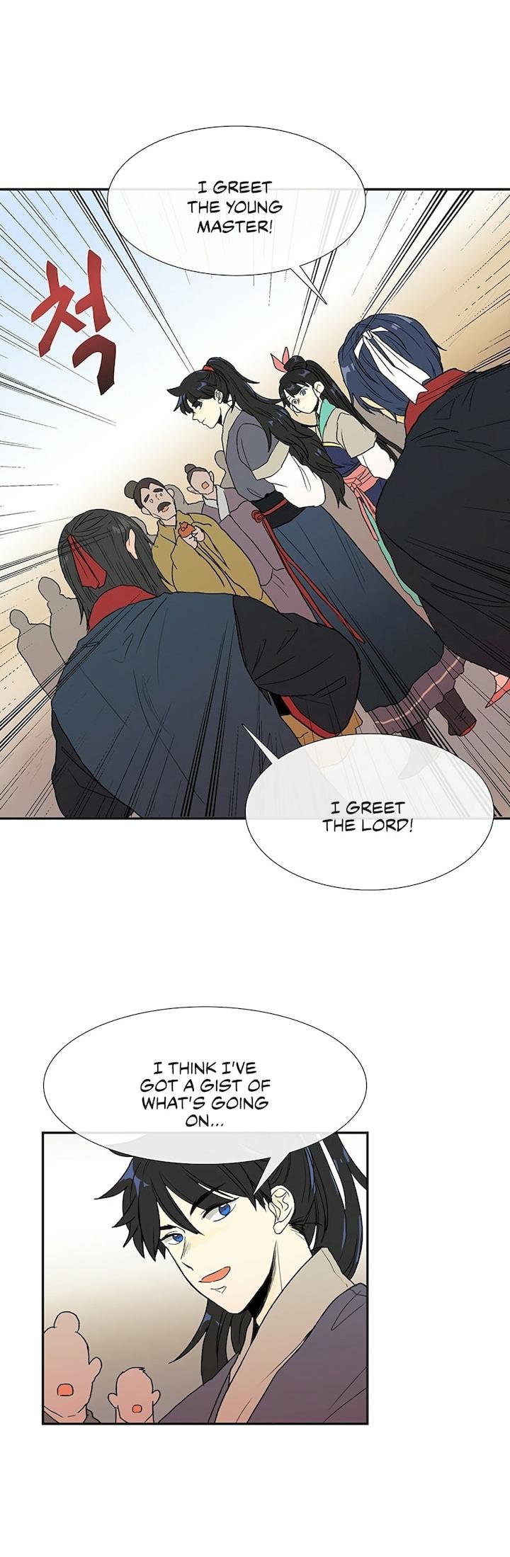 The Scholar's Reincarnation Chapter 97 - Page 2