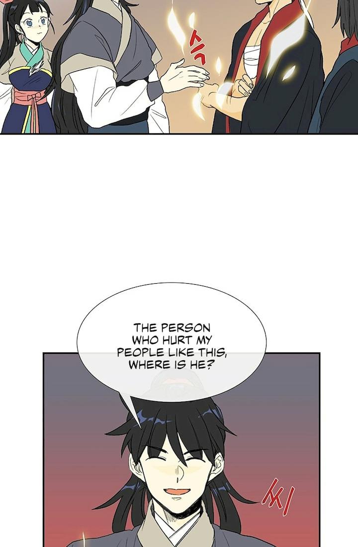 The Scholar's Reincarnation Chapter 97 - Page 20