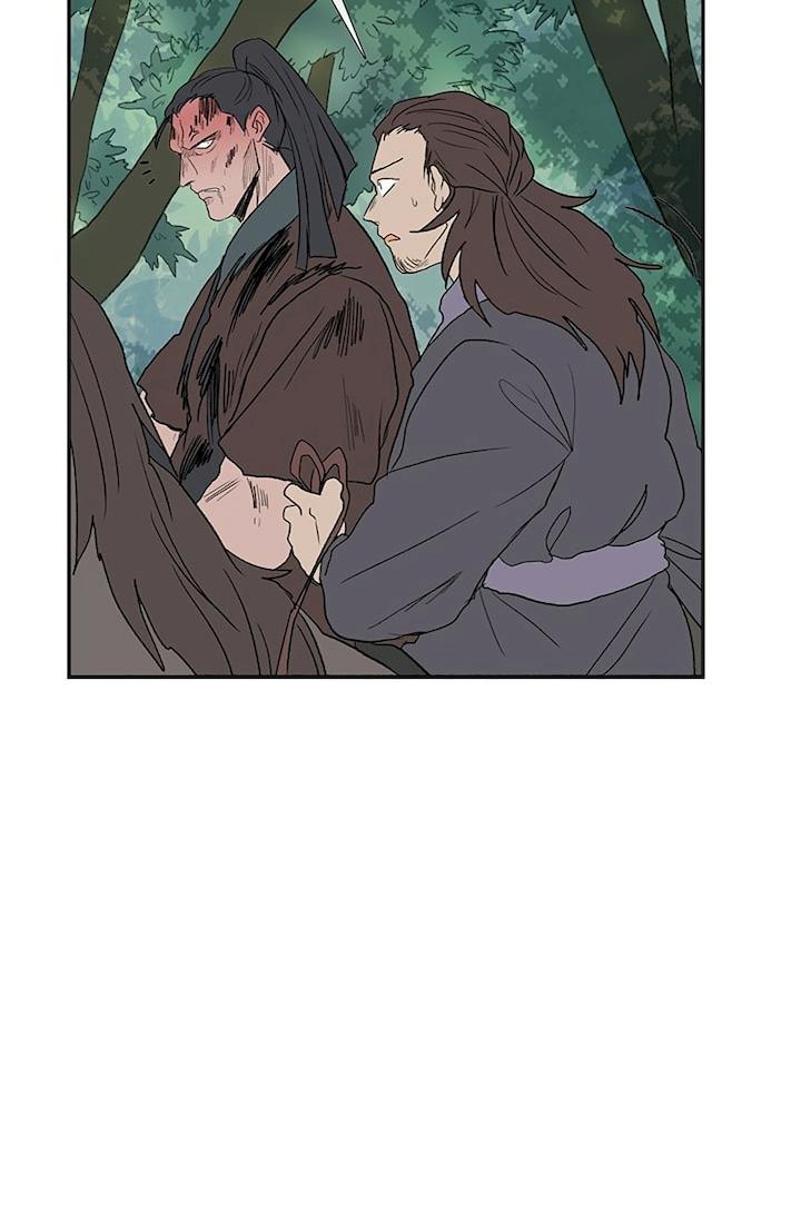 The Scholar's Reincarnation Chapter 97 - Page 26